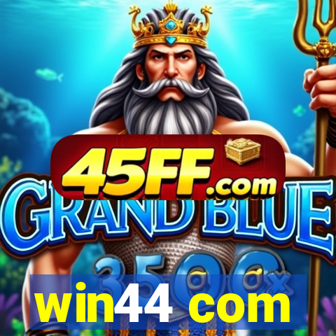 win44 com